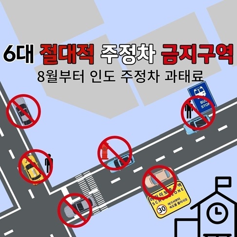KakaoTalk_20240603_174118686.jpg