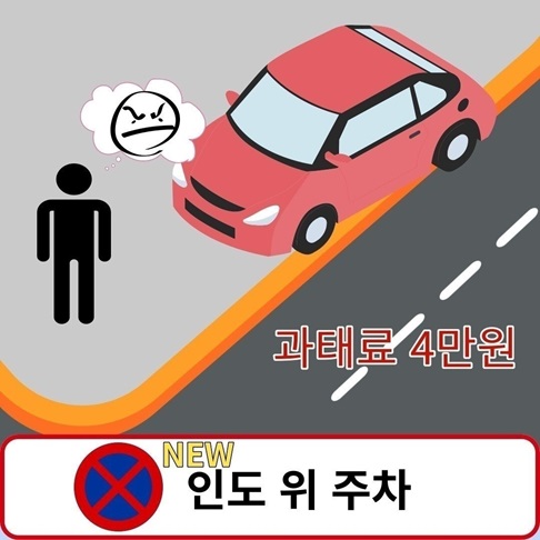KakaoTalk_20240603_174118686_06.jpg