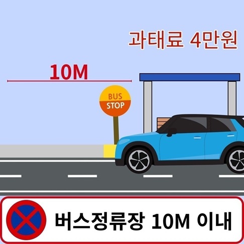 KakaoTalk_20240603_174118686_01.jpg