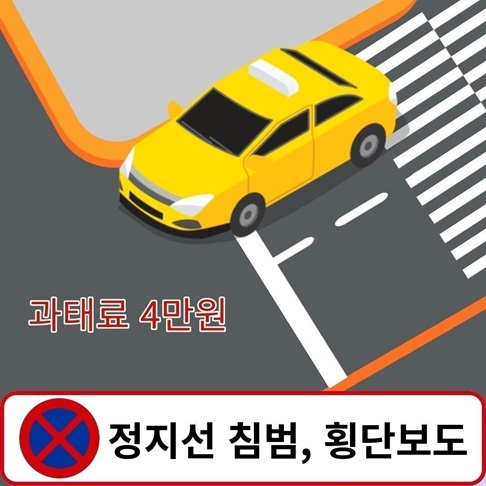 KakaoTalk_20240603_174118686_04.jpg