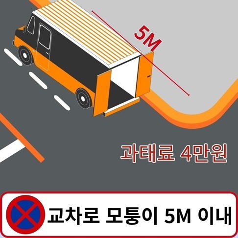 KakaoTalk_20240603_174118686_05.jpg