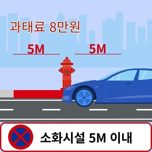 KakaoTalk_20240603_174118686_03.jpg