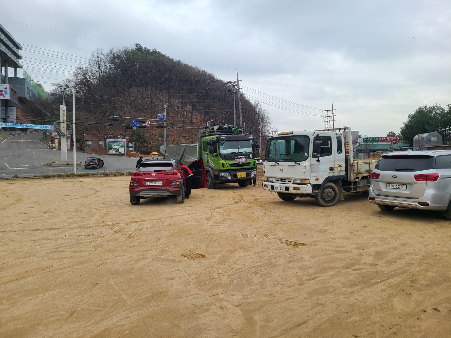 용인2.jpg