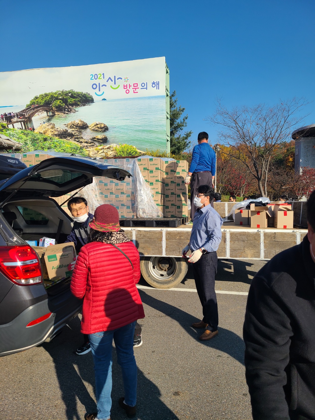 안산3.jpg
