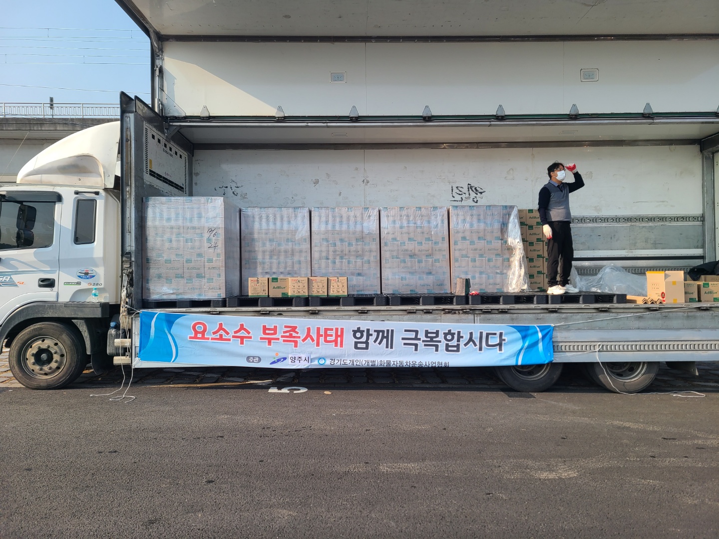양주1.jpg