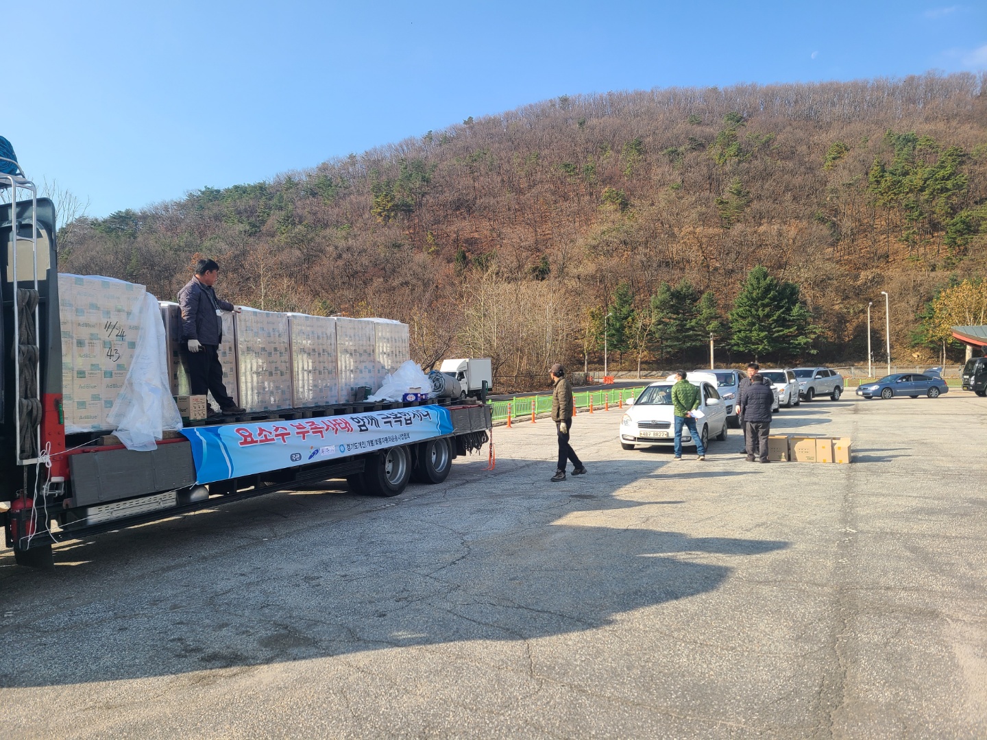 파주2.jpg