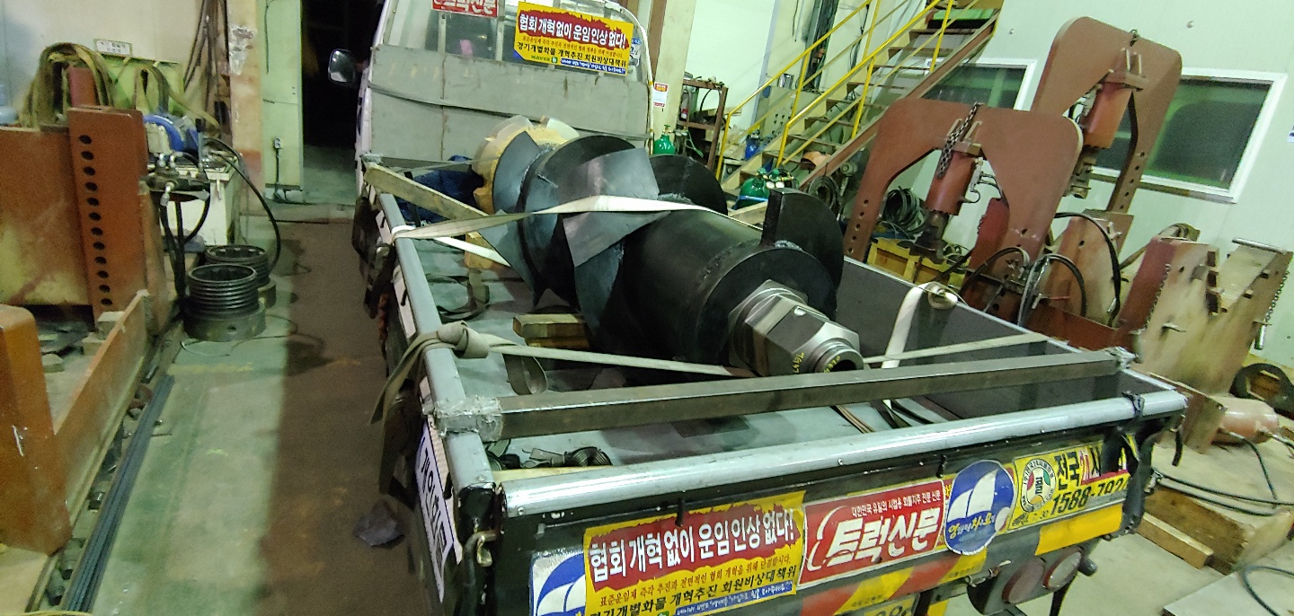 KakaoTalk_20200310_184800279.jpg