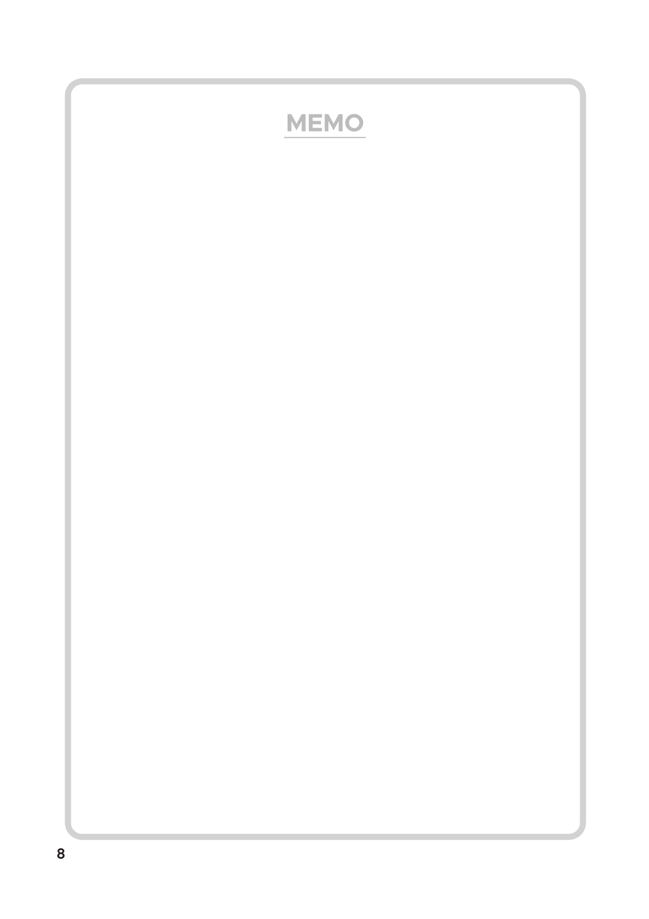 (10-12) 3.(간이)부가가치세 신고서 작성방법_운수업.jpg