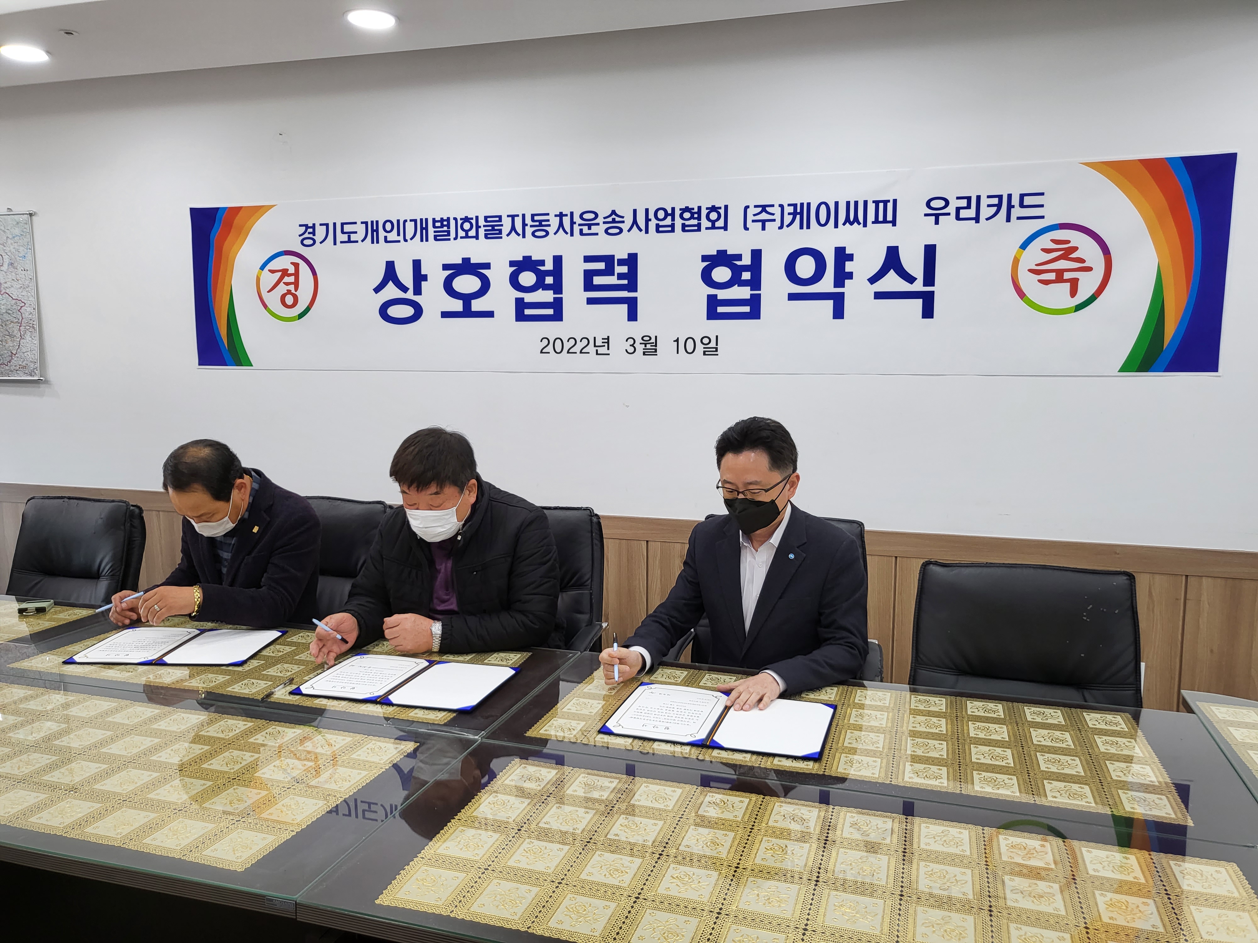KakaoTalk_20220406_153236363_02.jpg