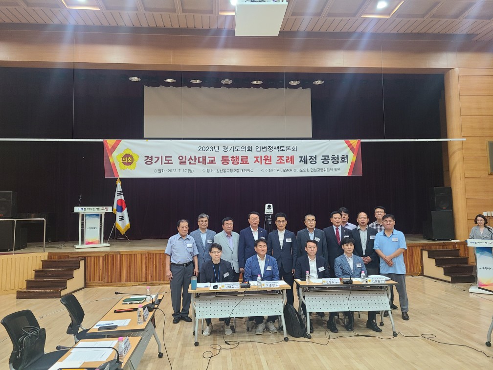 KakaoTalk_20230801_163856831.jpg