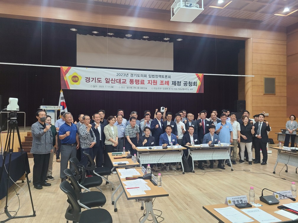 KakaoTalk_20230801_164023778.jpg