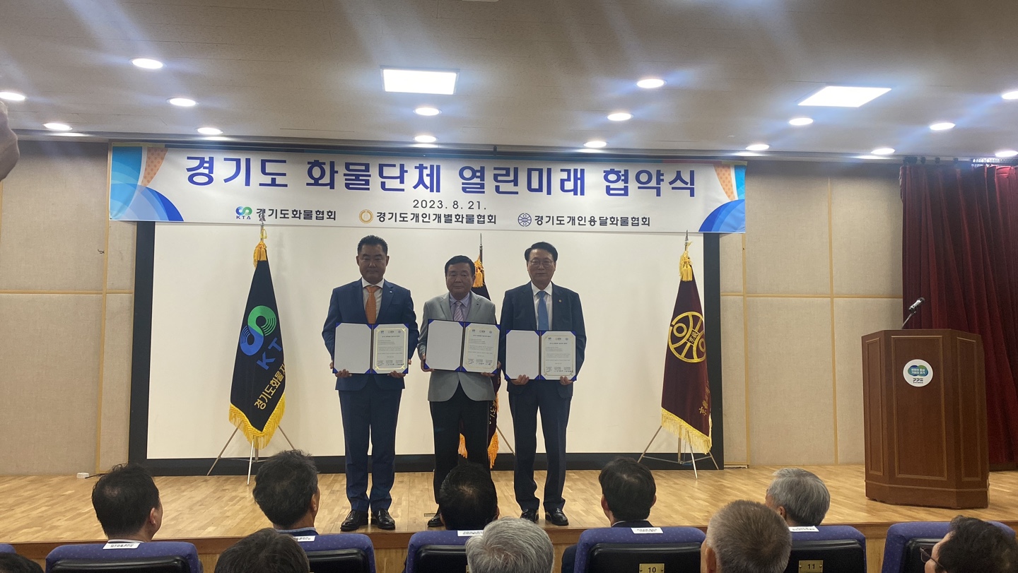 KakaoTalk_20230824_090423327_05.jpg