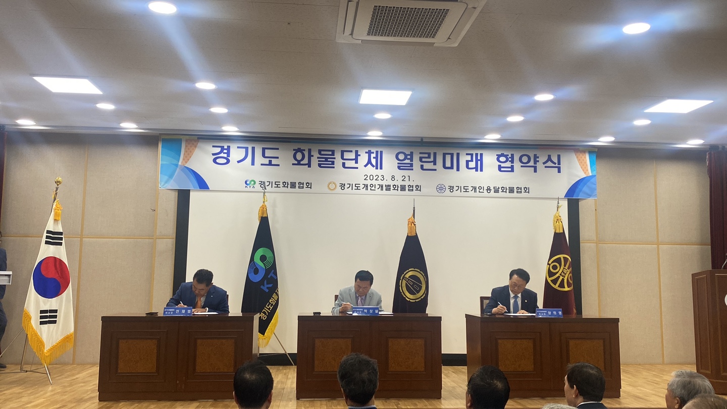 KakaoTalk_20230824_090423327_04.jpg