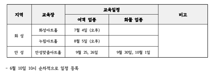 캡처.PNG