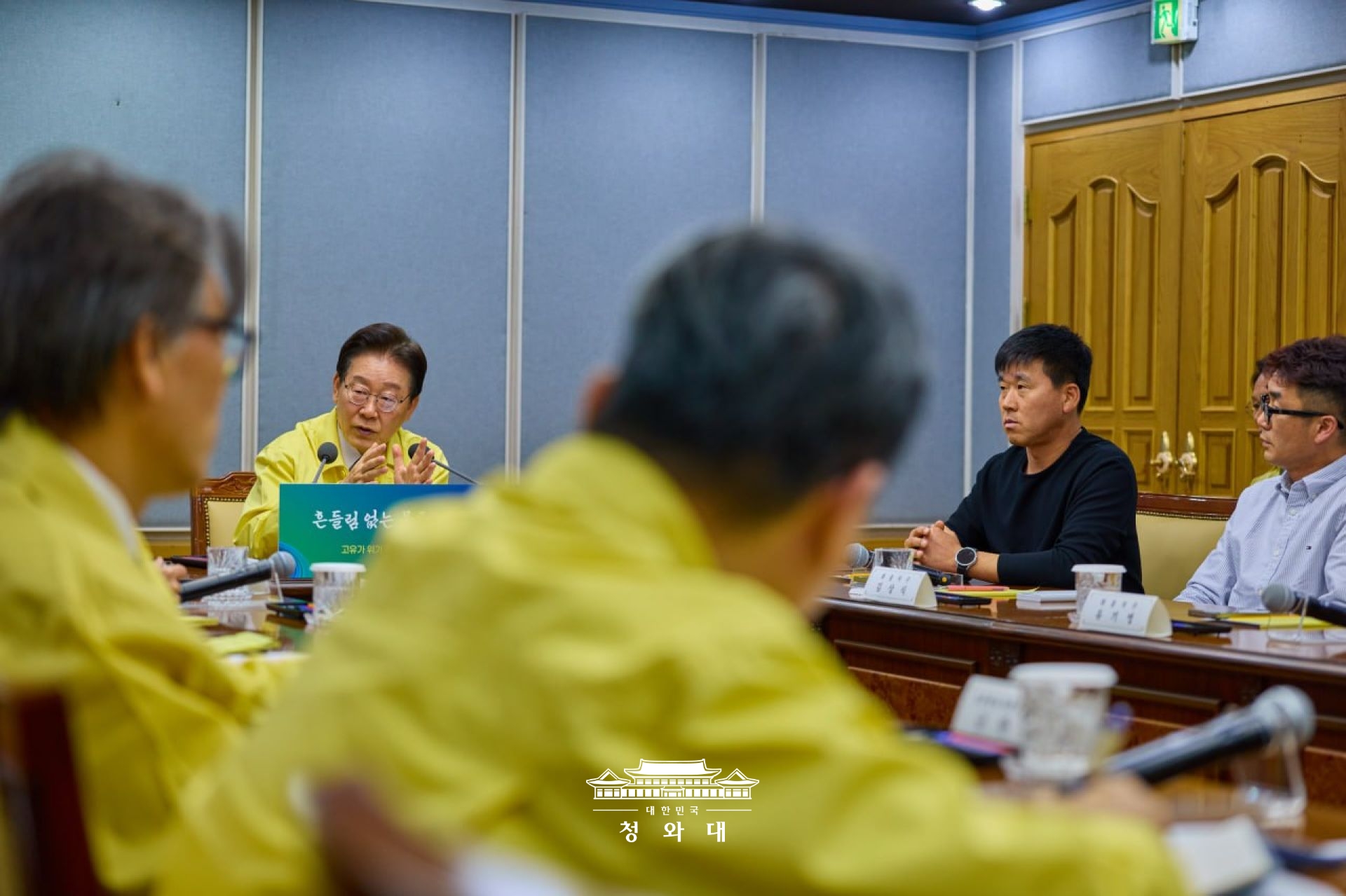 화물운송 · 물류업계 간담회.jpg