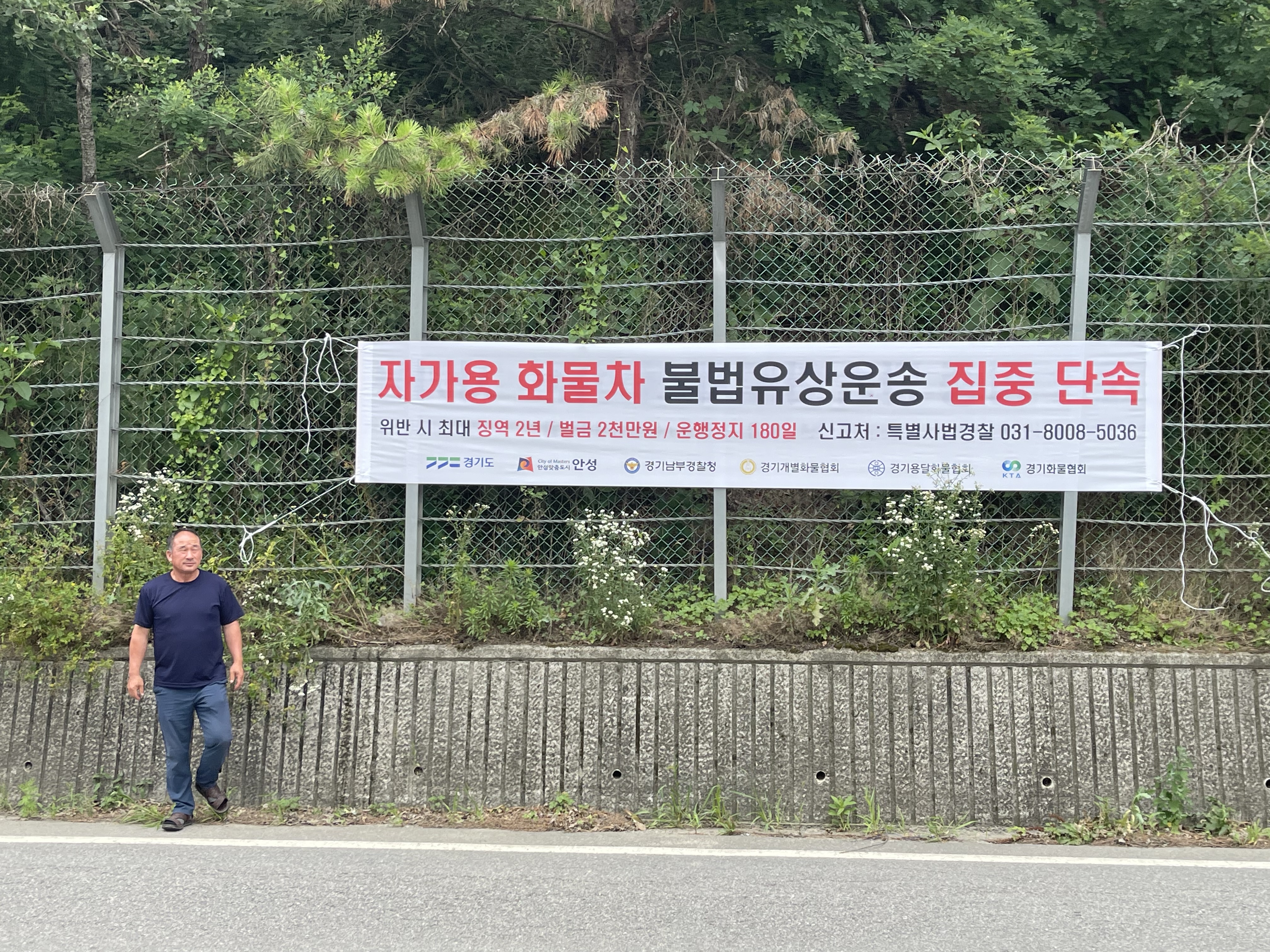 KakaoTalk_20260625_163143645_04.jpg