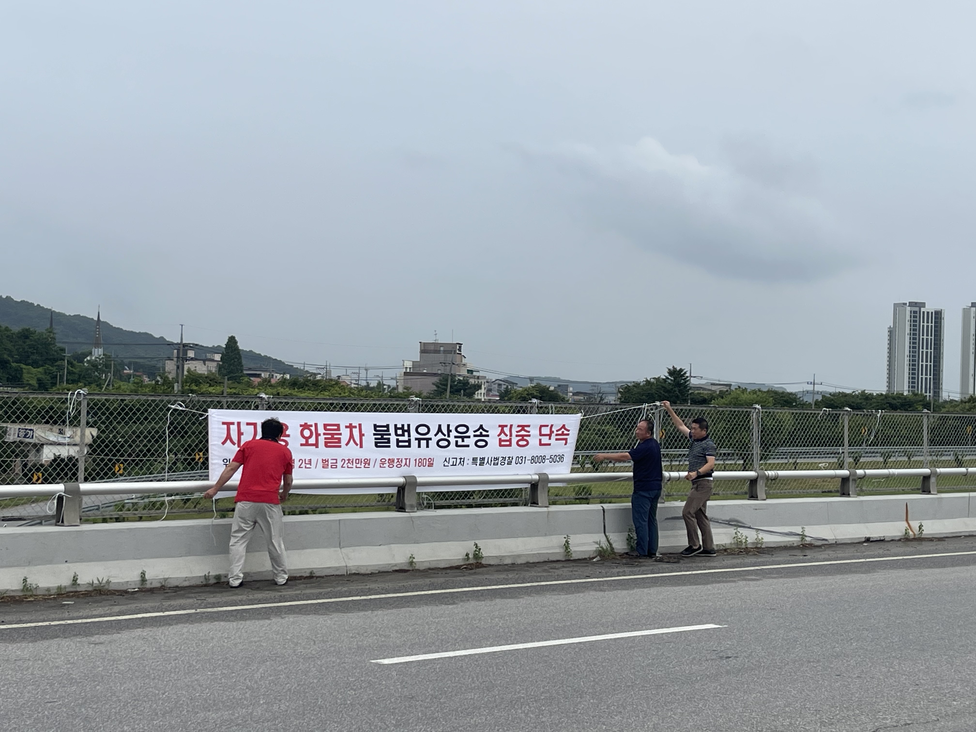 KakaoTalk_20260625_163129114_03.jpg