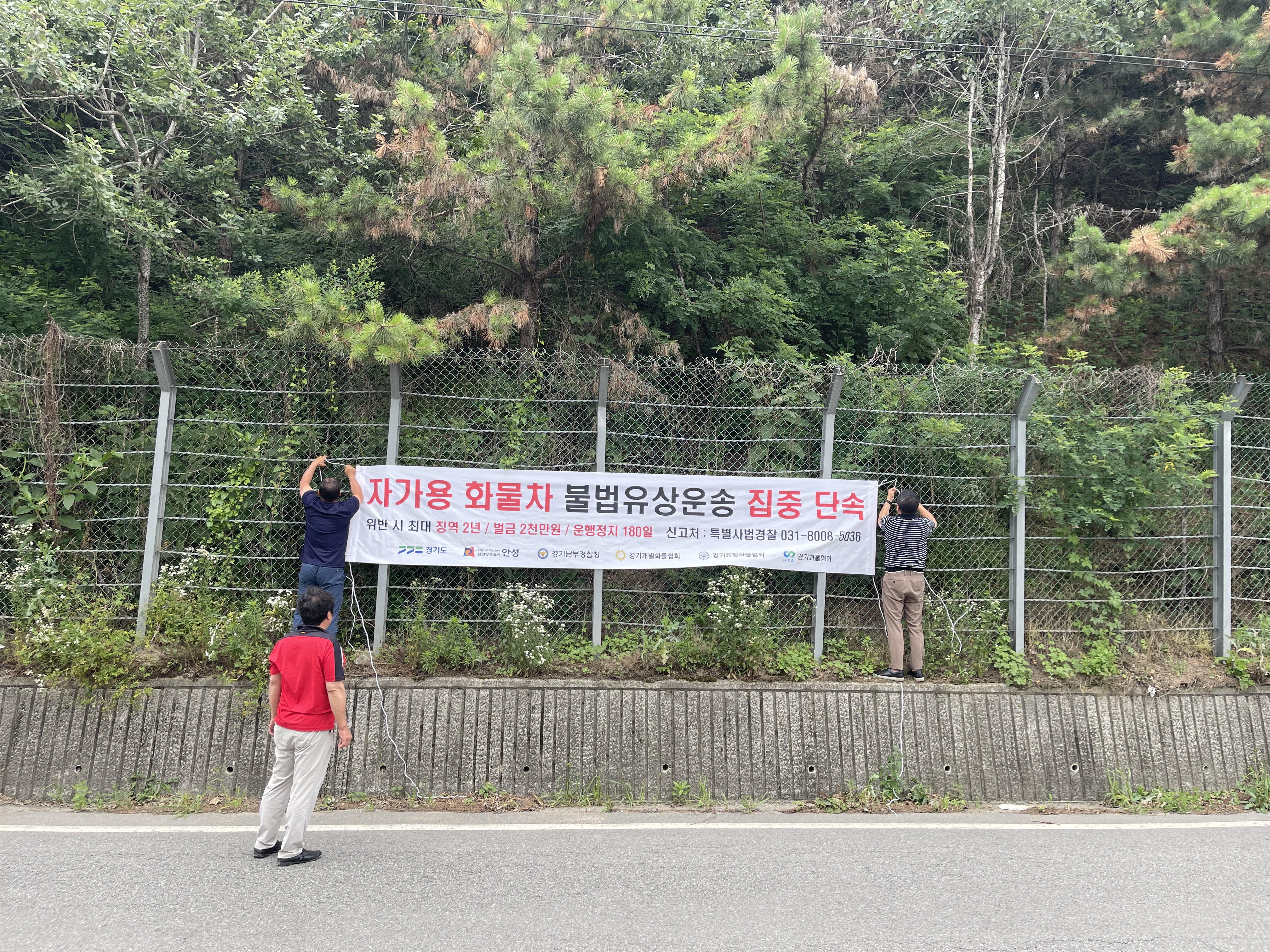 KakaoTalk_20260625_163143645_08.jpg