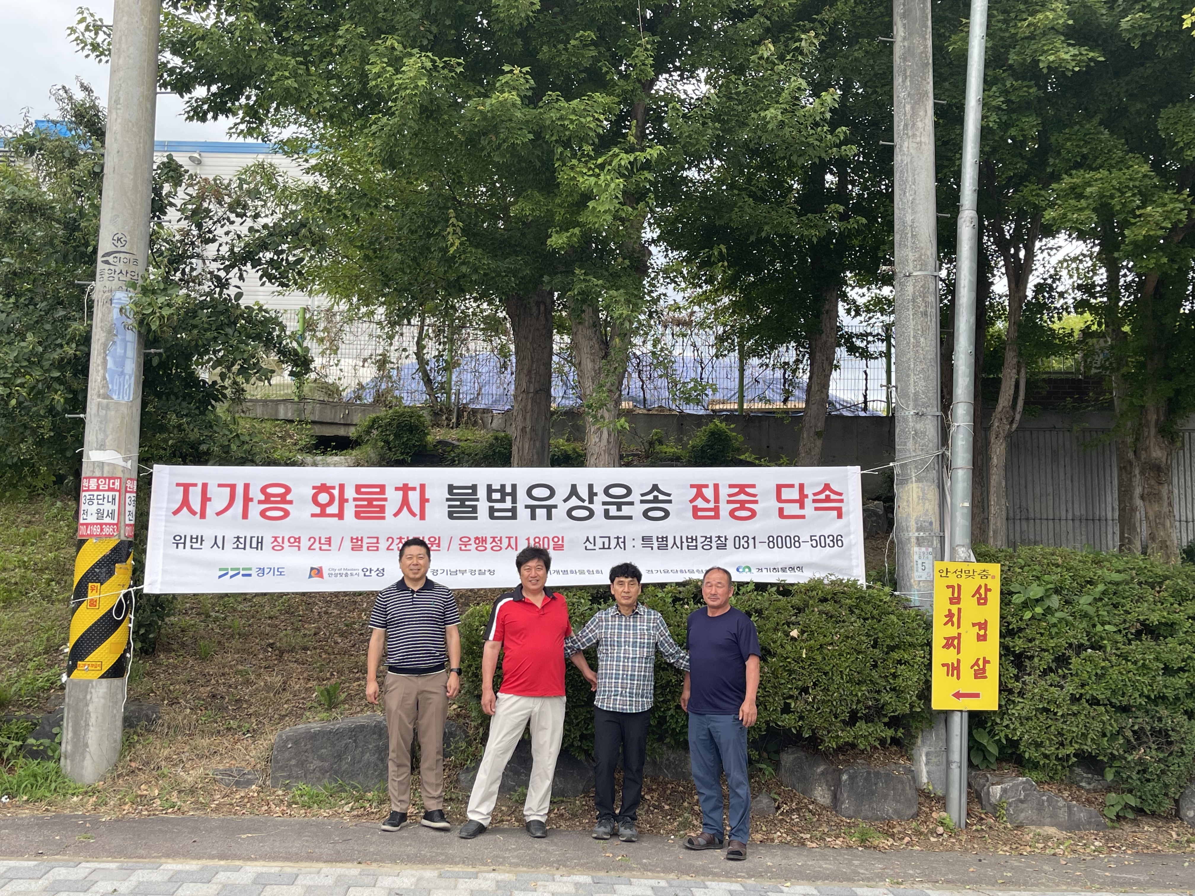 KakaoTalk_20260625_163143645.jpg