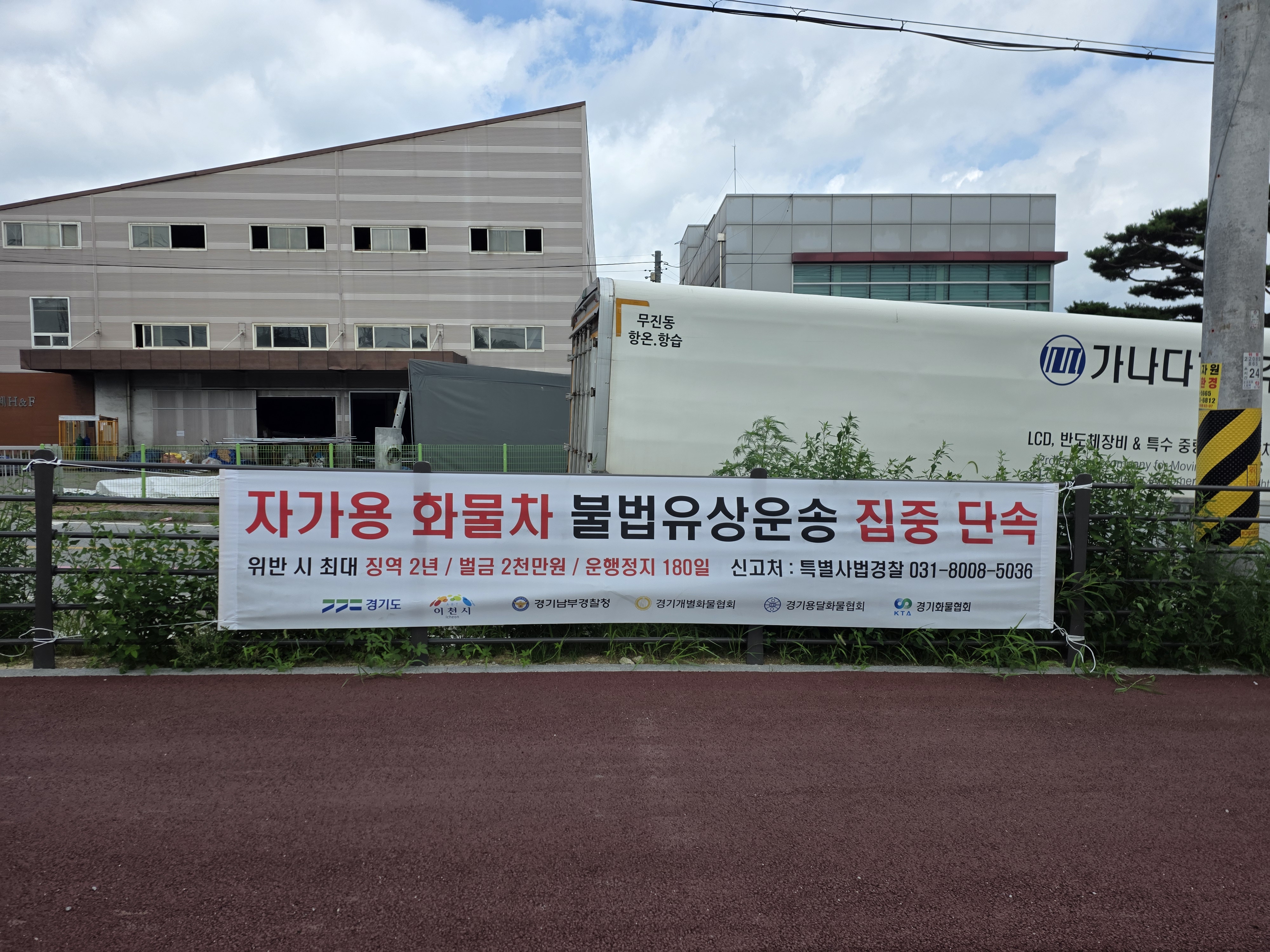 KakaoTalk_20260724_144903328_07.jpg