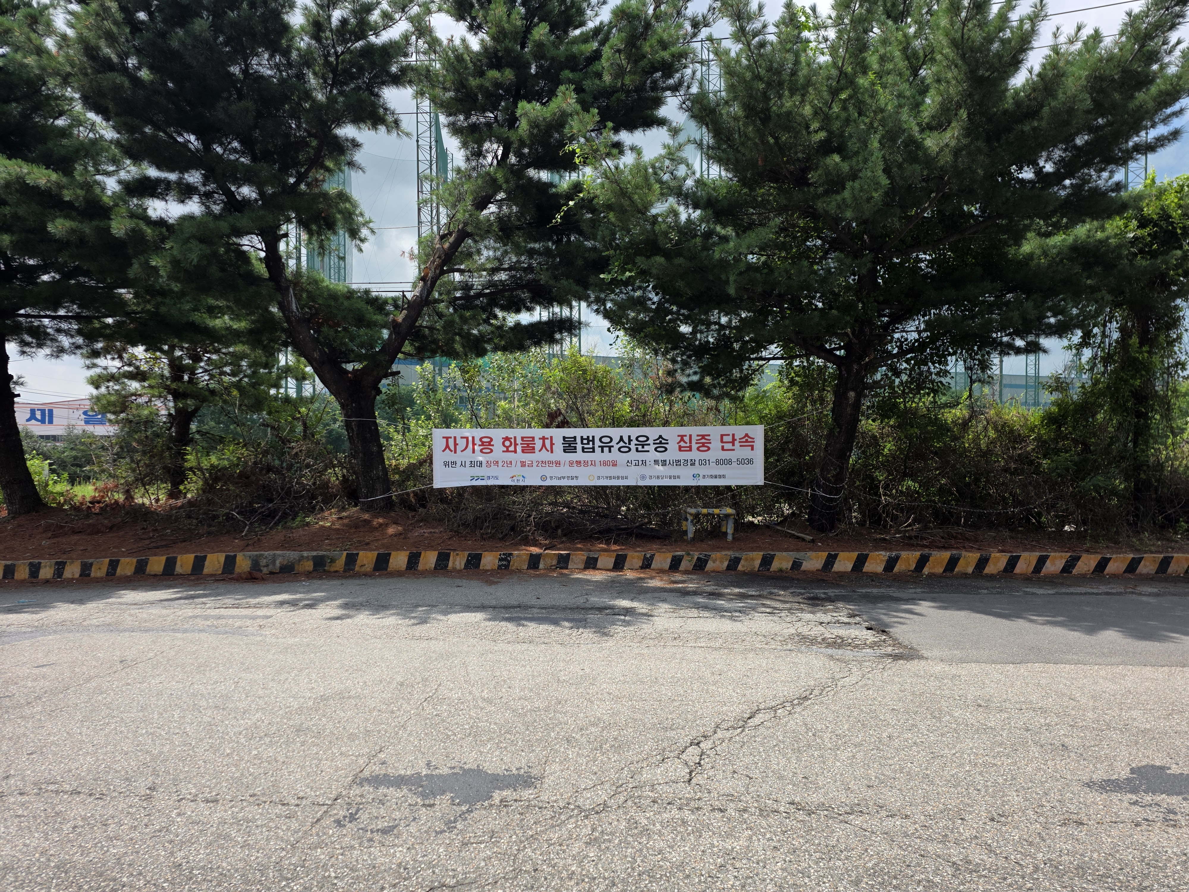 KakaoTalk_20260724_144903328_04.jpg